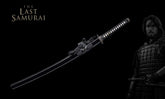The Last Samurai handmade katana replica with black lacquered saya