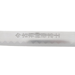 Nathan Algren katana replica from The Last Samurai with wooden stand