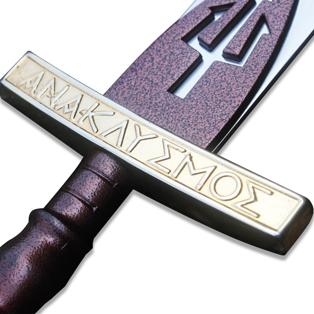 Percy-Jackson Riptide Sword Greek Mythology Fantasy Replica Sword With Leather Sheath