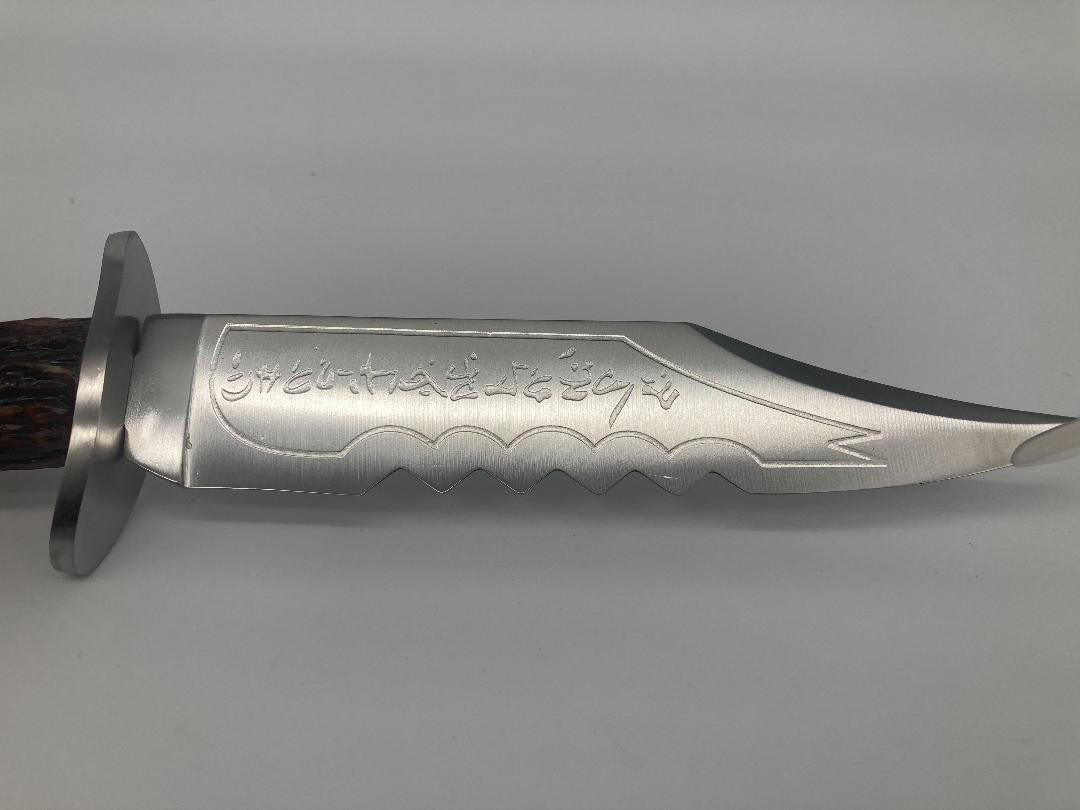 Supernatural Ruby demon dagger knife replica with display stand