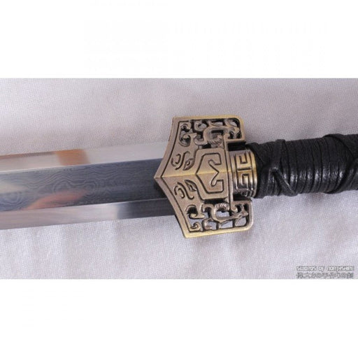 Sokka Avatar meteor sword replica with dark Jian blade and sheath